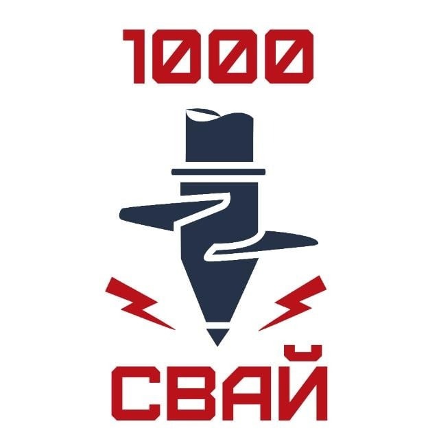��� 1000 ����