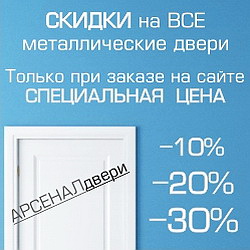 ��� ������� ��