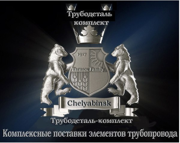 ��� �����������- ��������