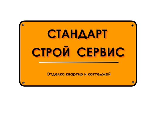 ��� �������� ����� ������