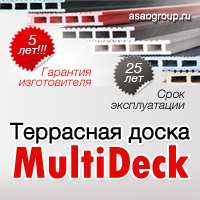 ��� MultiDeck