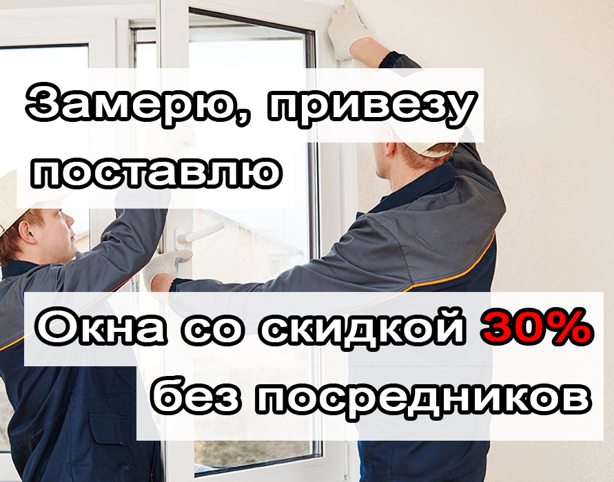 �� ��������� ��������