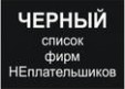 ��� ���� ����������� ����� ���