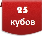  25