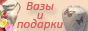 �� ���� � �������