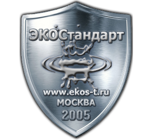 ��� "�����������",�2005