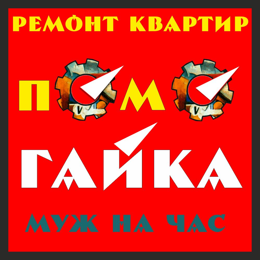 �� �������� ������ �������������