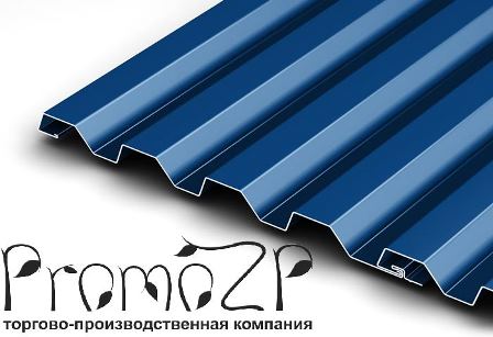 �� Promo-ZP