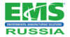 ��  ����������� ����� RUS-EMS-URAL  