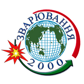  -2000