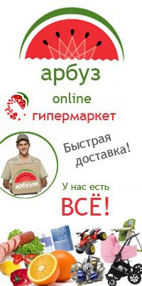 �� �������� ����������� �����