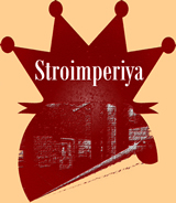 ������ stroimperiya-������ ������� ���������