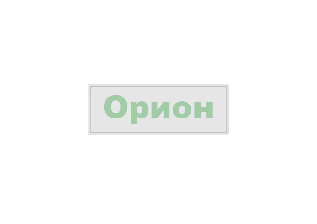 ��� �����