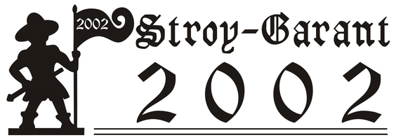 ��� �����������-2002