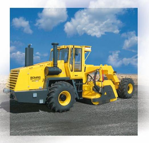 Bomag mph 122-2. �������� (����������)/������������ ������