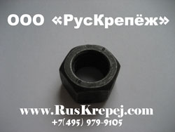 ����� �� ���� � 52645-2006, 5915-70