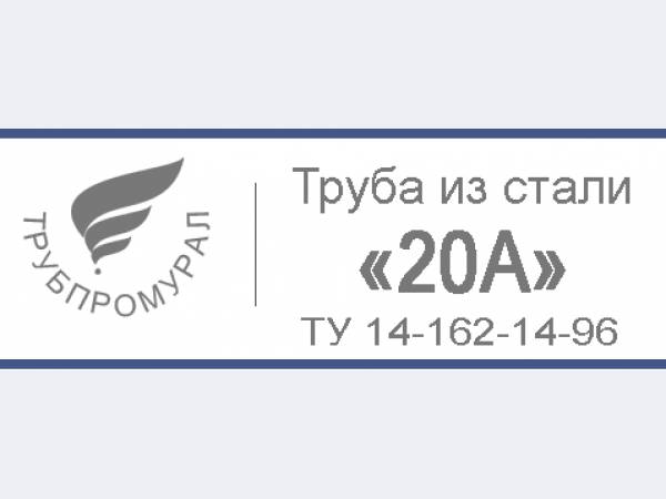 ����� 273�18, ����� 20�, �� 14-162-14-96, �� 1317-006