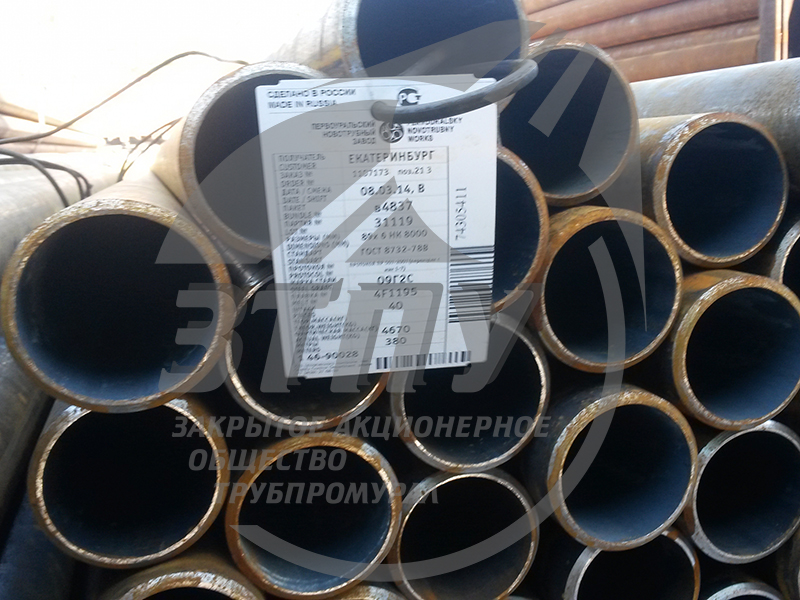 ����� 377�9 ����� 09�2�, ����8732-78, �� 14-3�-44-2001 ��.�