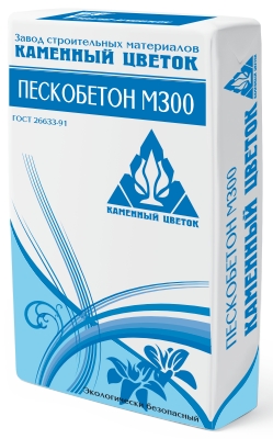 ���������� �300 (�������� ������)