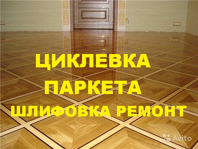 �������� �������