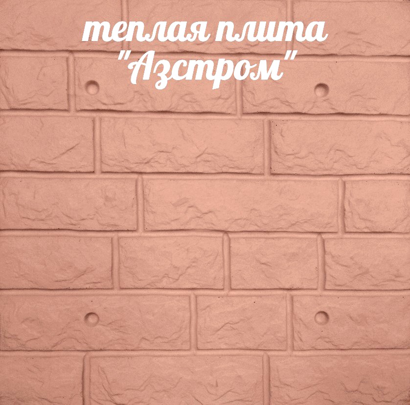    ""