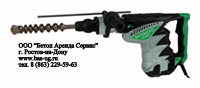   hitachi dh45mr