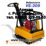   vs 350 (140 )