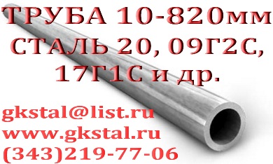  163,0 . 092  8734-75