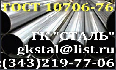  5308,0 . 171-  10706-76