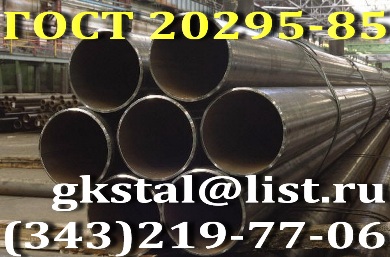  63012,0 . 171  20295-85