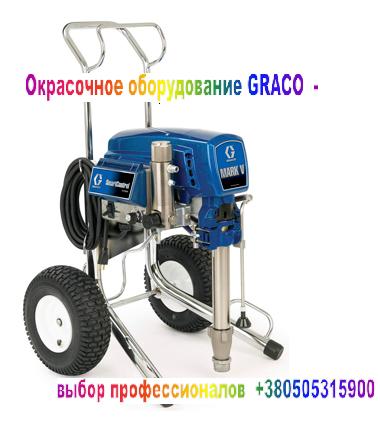 ������� ����������  graco ����� mark v ™ 