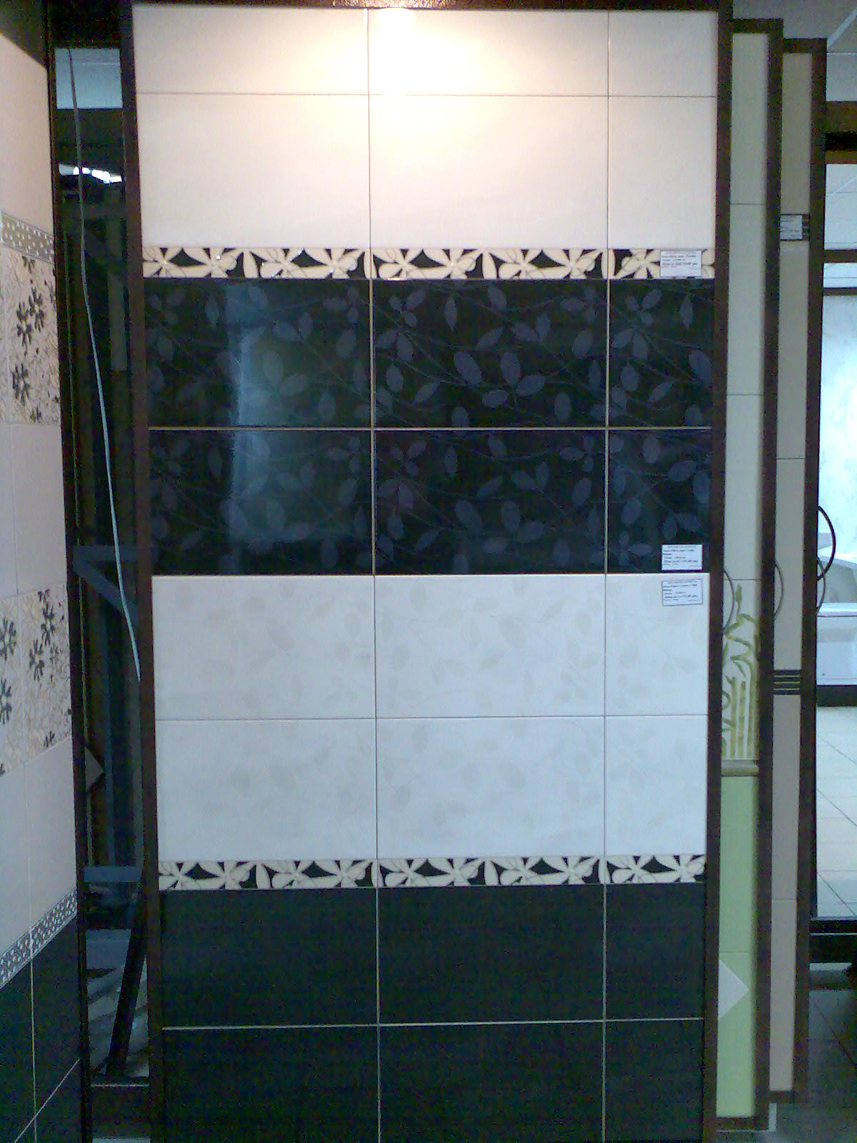   paradyz ()  2540