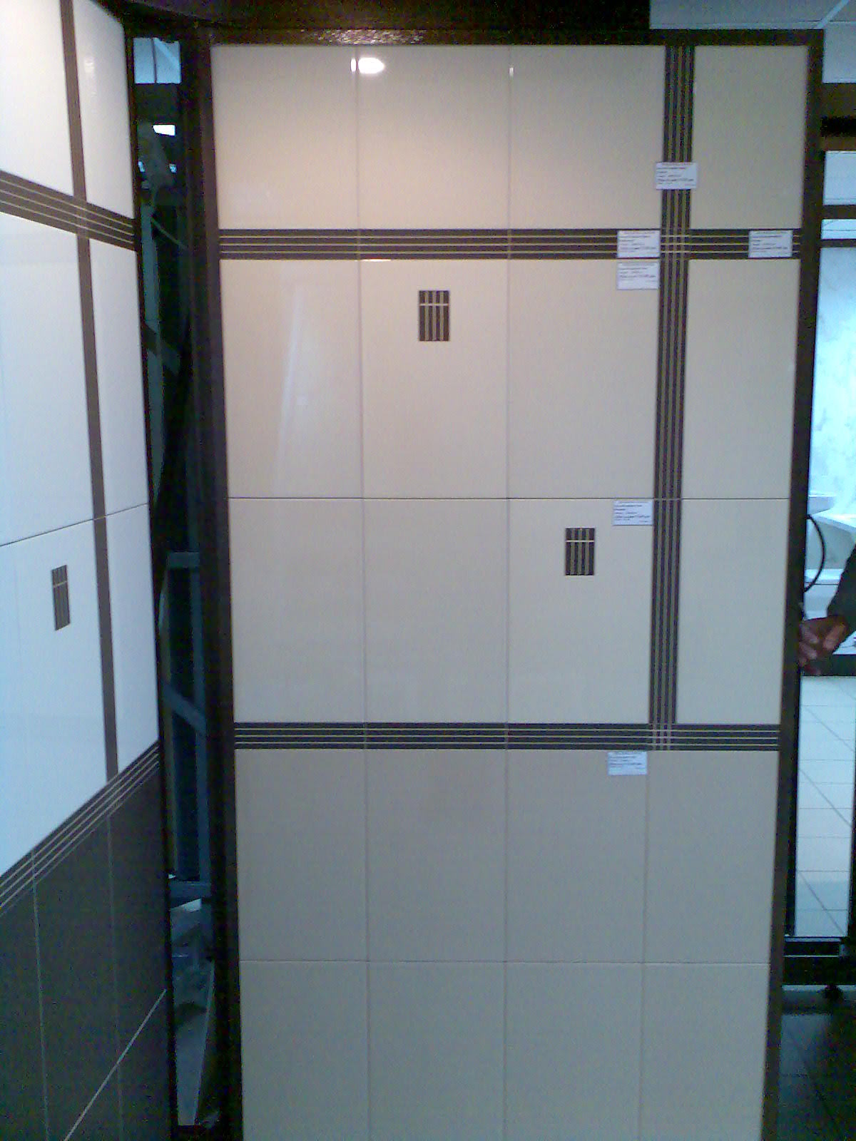   paradyz ()  2540