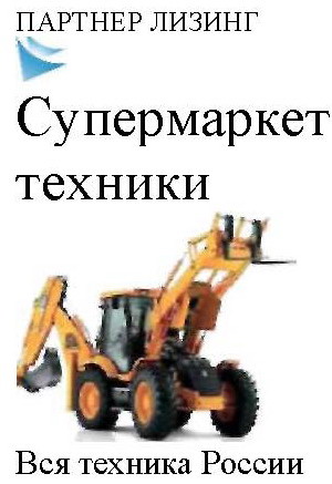     . .
