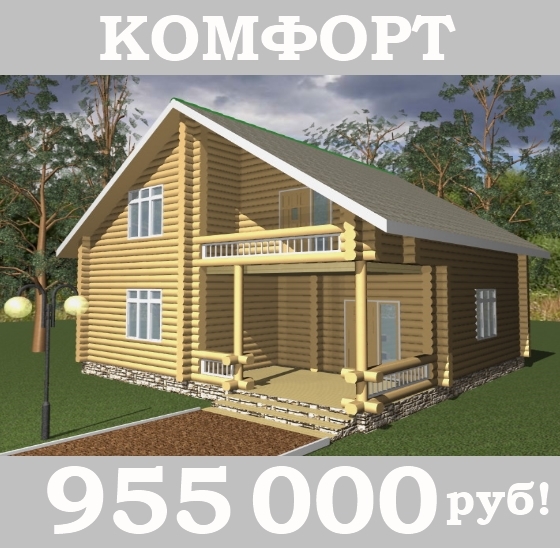 ������� "�������"