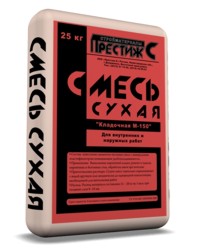 ����� ��������� �-150