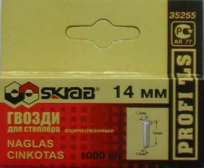 35225    14 1000 . skrab