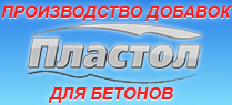 -+