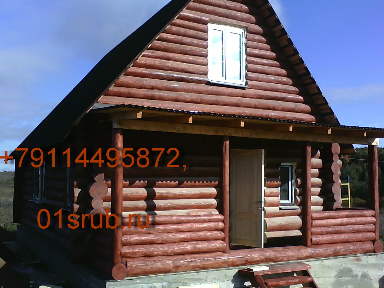    66. +79114495872. 