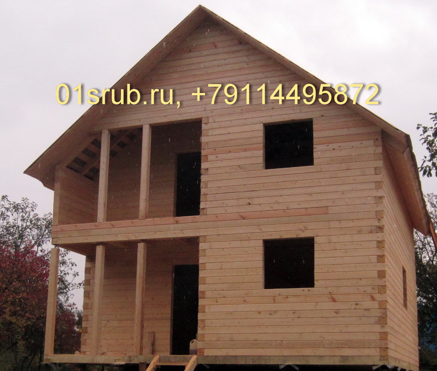     .  +79114495872. 