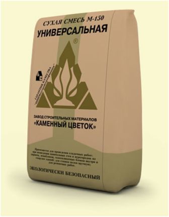 -150 , 50 . " "