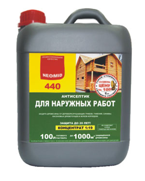 Neomid  (������) 440 - 5�