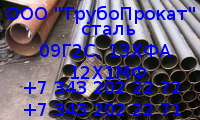 ����� ���������� 426�16 09�2� �� 14-3-1128-2000