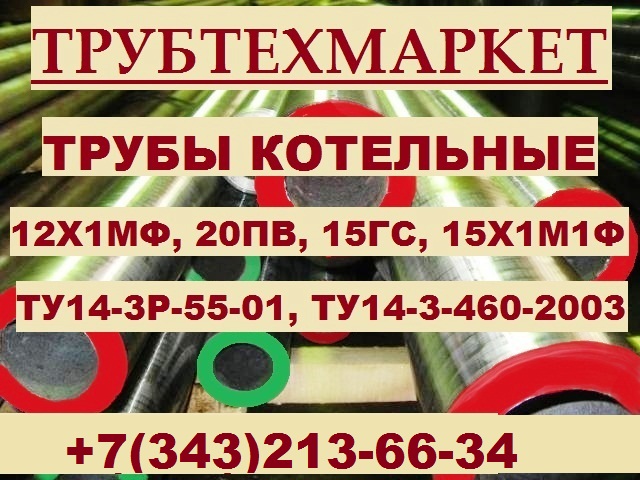  ������ ����� ��������� �� ��14-3�-55-2001