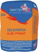   -300, ()