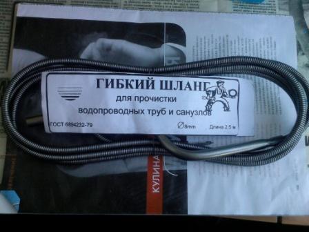 �������������� ���� ��� ��������� �����������