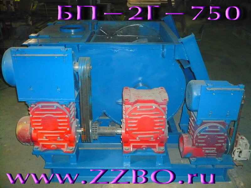 ����������� ��������������� zzbo ��-2�-750